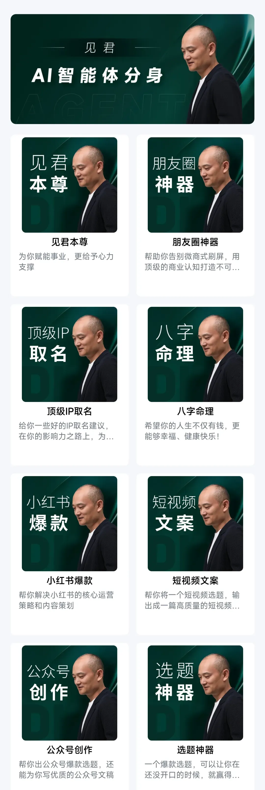 设计师怎么获客?别再空谈“高端设计”了:2026年,客户只会为“能落地的体感”买单