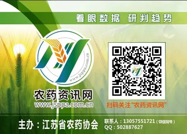 先正达上市全新除草剂,一举填补市场40年空白