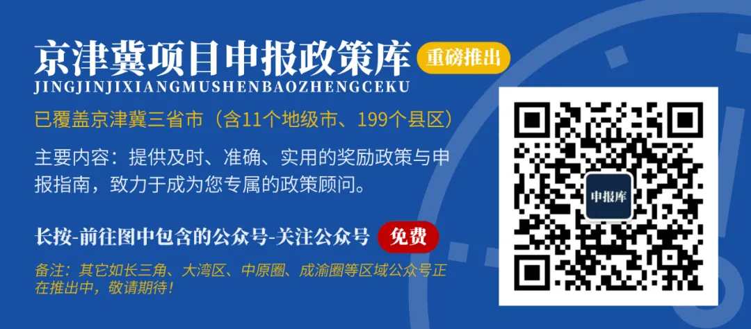 申报“小巨人”细分市场占有率1000字自证怎么写?三个案例手把手教你