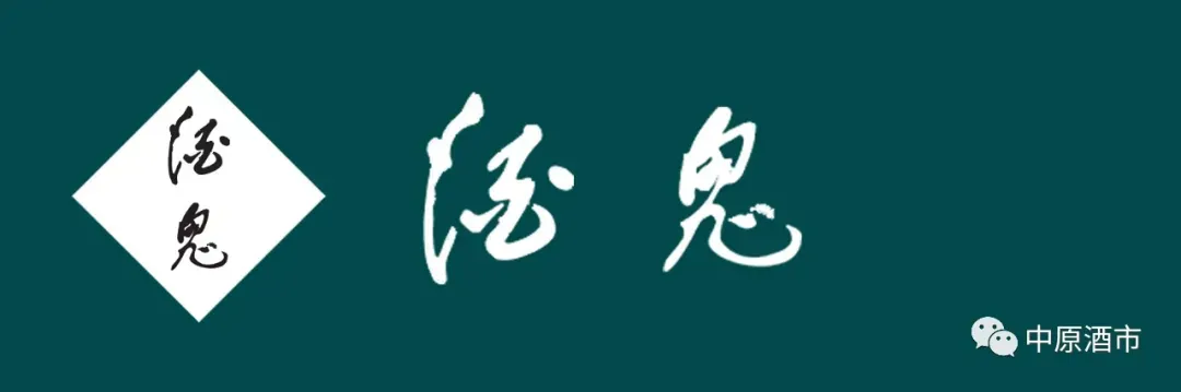 4月20日 市场行情不稳 采集报价仅供参考