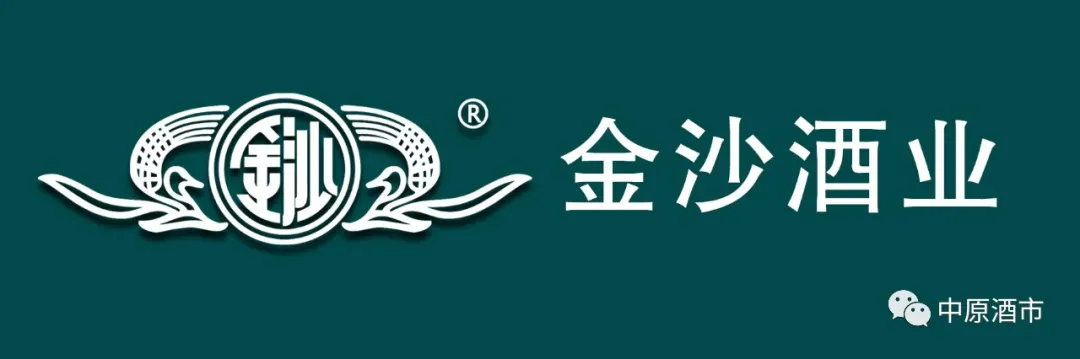 4月20日 市场行情不稳 采集报价仅供参考