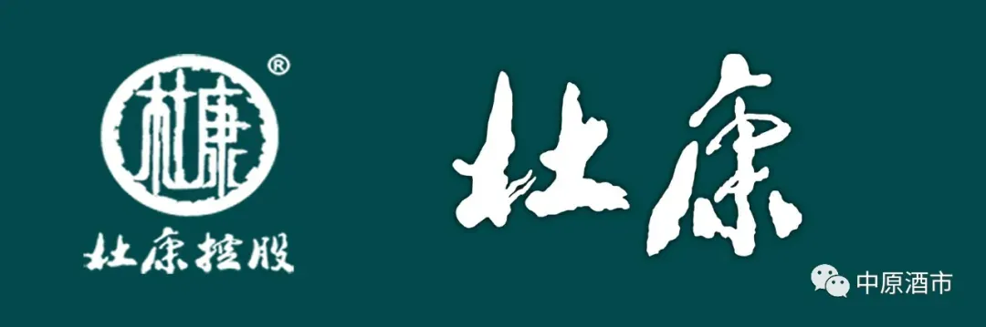 4月20日 市场行情不稳 采集报价仅供参考