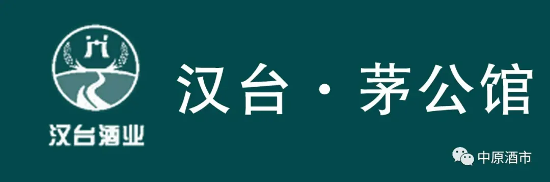 4月20日 市场行情不稳 采集报价仅供参考