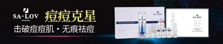 营销干货 | 美业春季促销攻略,开店必看!