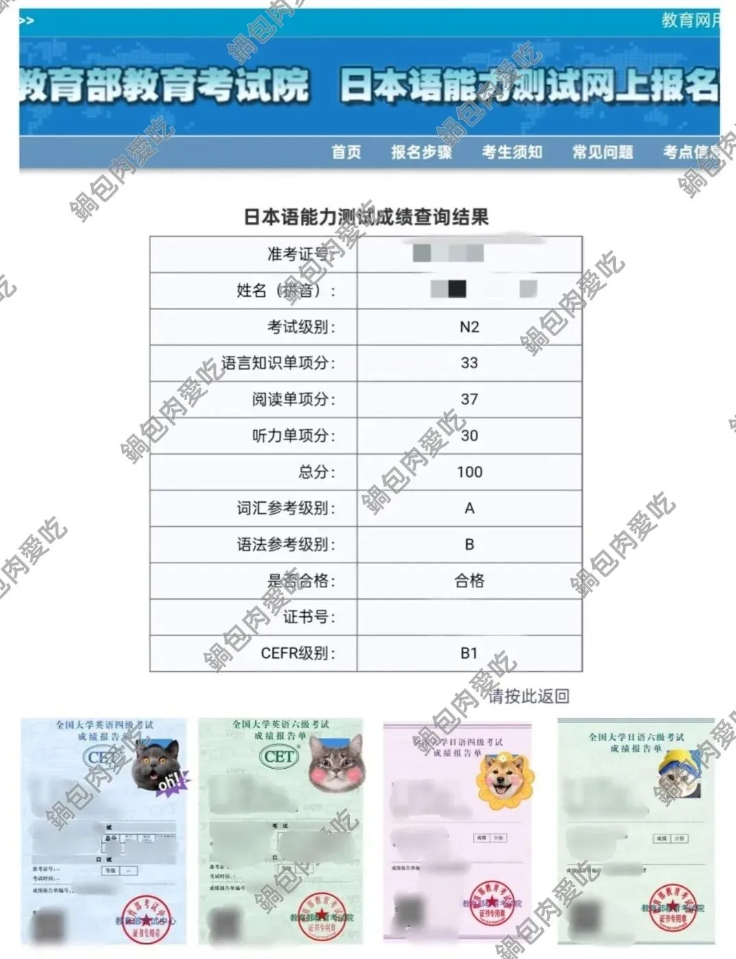 嫣然搬迁风波:当社会价值撞上市场铁律,情怀到底能撑多久?