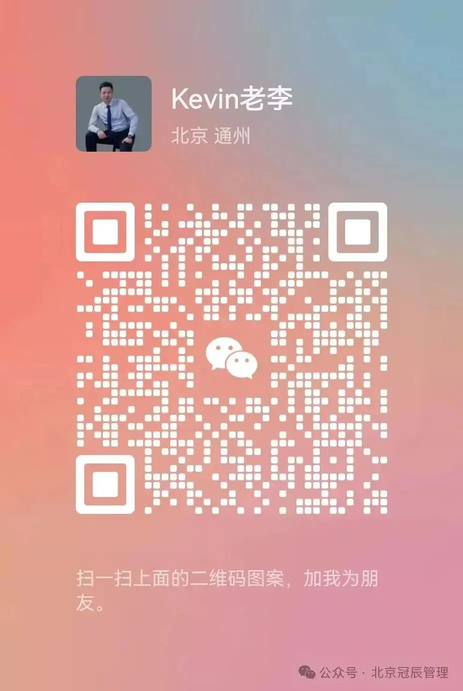 【职位发布】本周职位-销售、财务、人力、营销