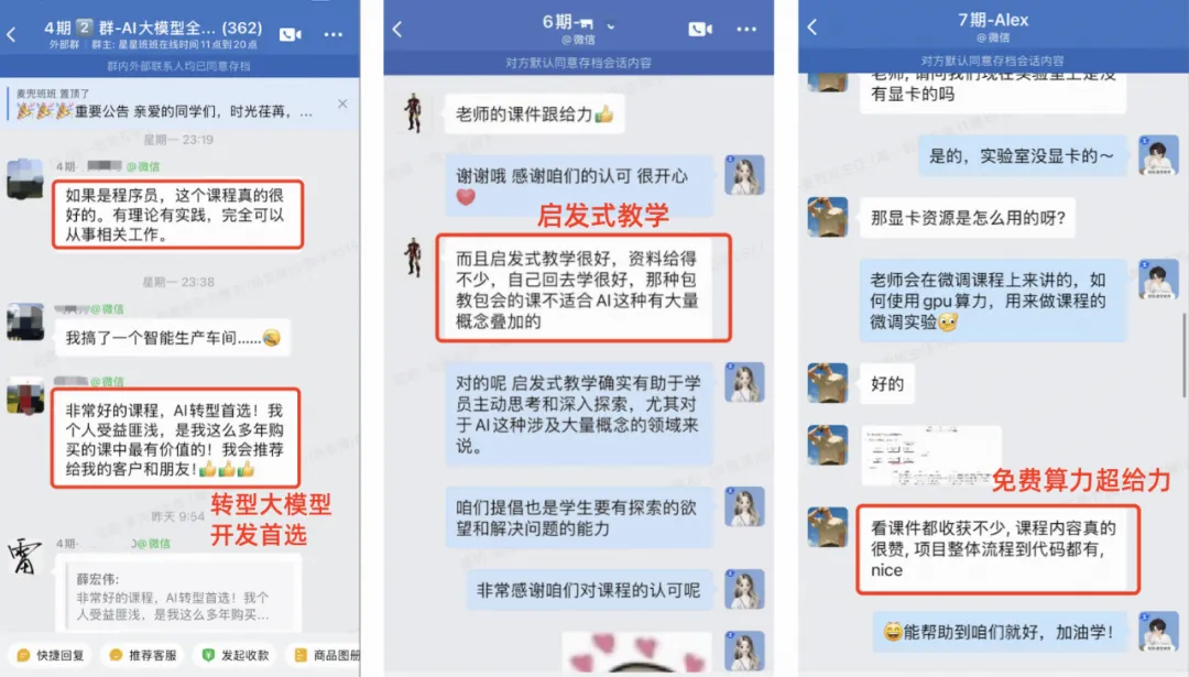 最近,嵌入式的招聘市场真是疯了…