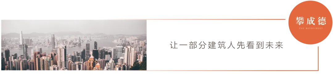 国际能源工程的“蓝海市场”到底在哪?