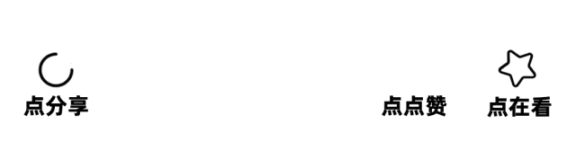 沙特:营销与销售岗位“沙化”率提升至60% 规定即日起生效