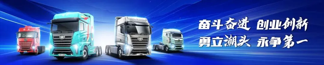 奋斗 营销人丨营销总部2026年度一季度先锋红榜个人(二)