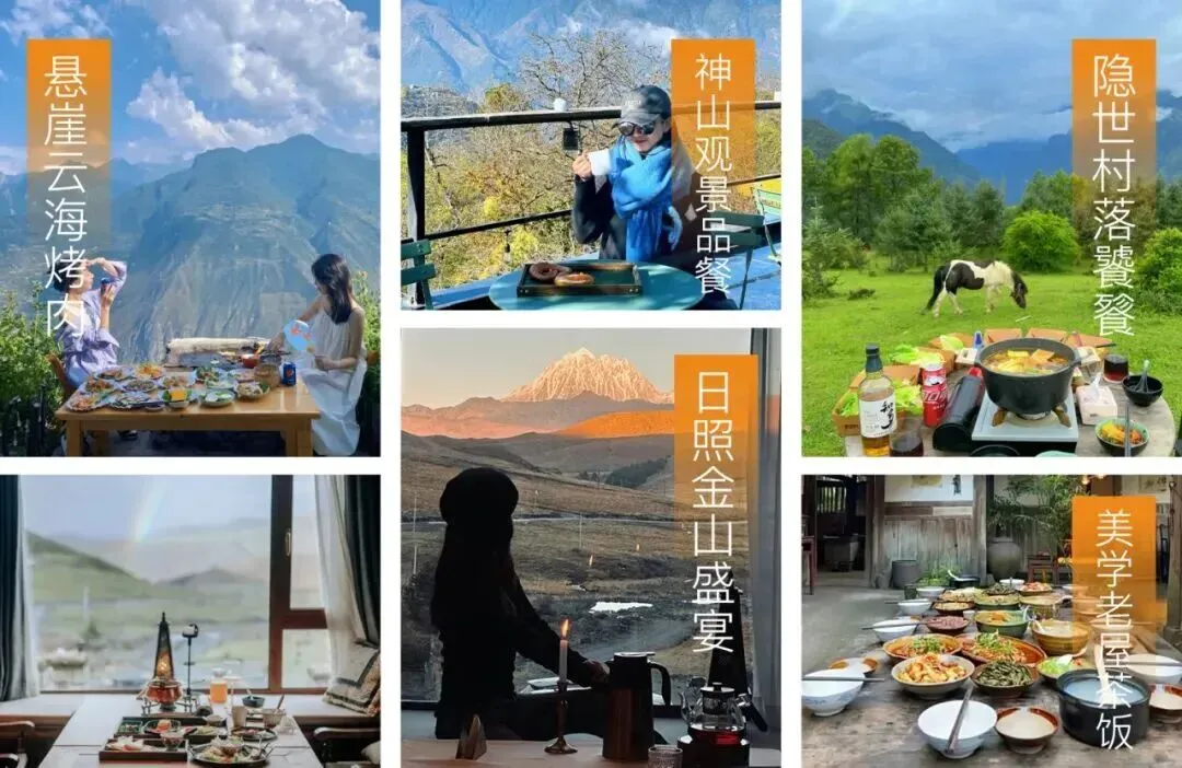 “今年的亲子研学市场,产品必须要改变.”