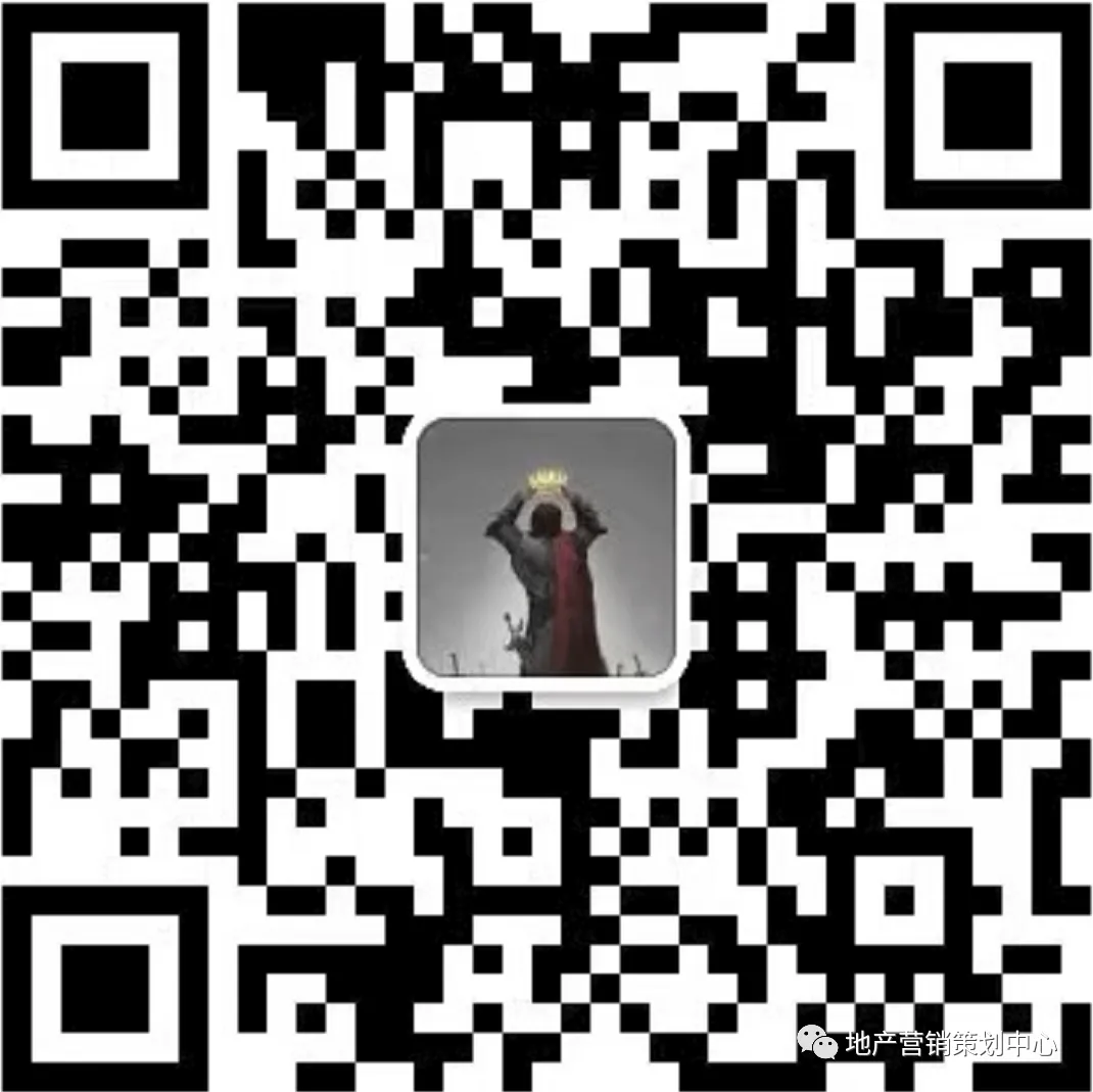 2026五一营销大战在即,你还没方案?471份地产5月活动策划合集,一次全给你!