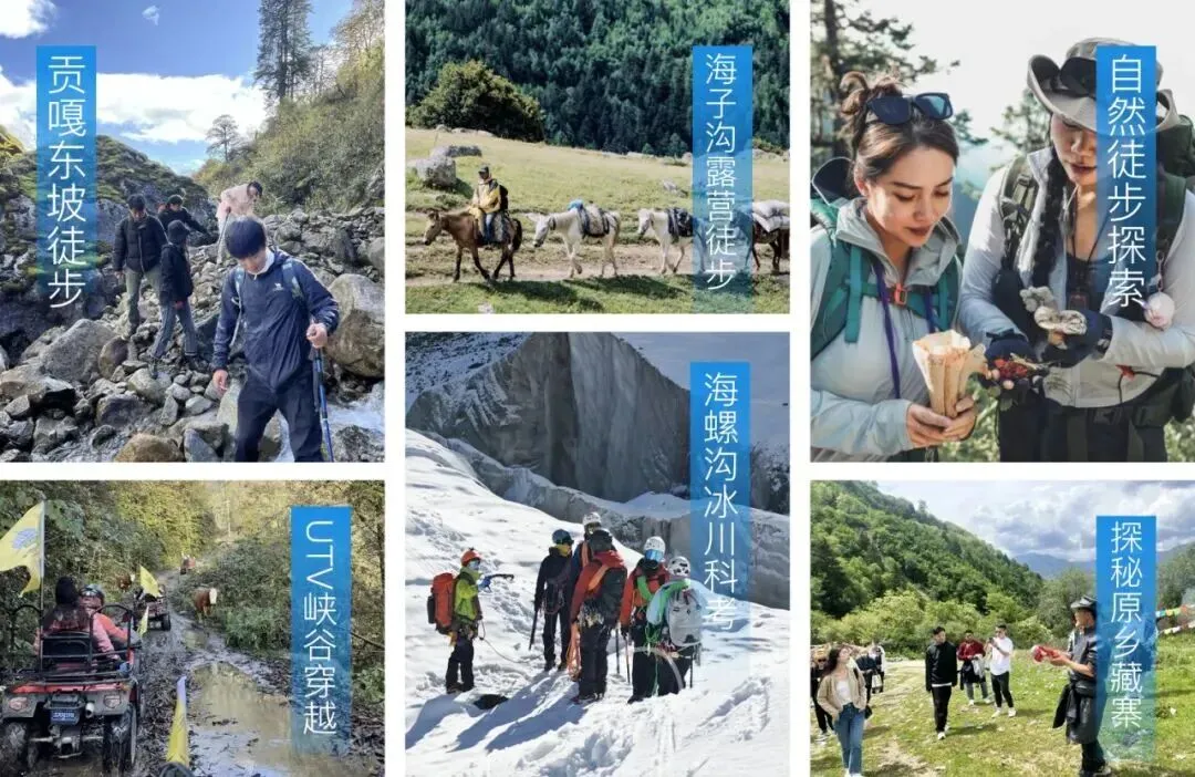 “今年的亲子研学市场,产品必须要改变.”