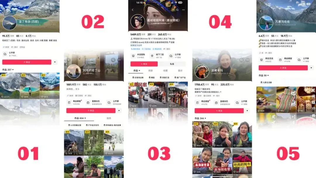 “今年的亲子研学市场,产品必须要改变.”