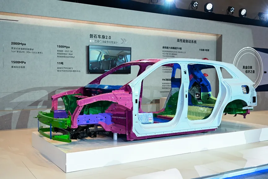 航空级标准降维家用市场,星途EX7上市,定义3.0时代性能豪华新范式