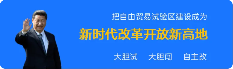 本月外贸市场传来这些好消息!今天起,这些新规落地!