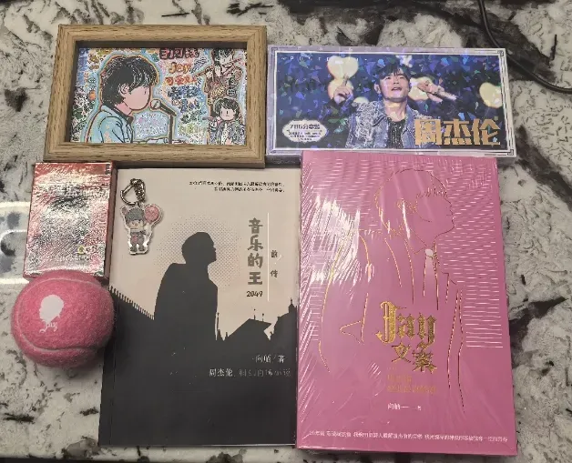 论单一语种音乐市场的统治力,周杰伦就是世界第一.