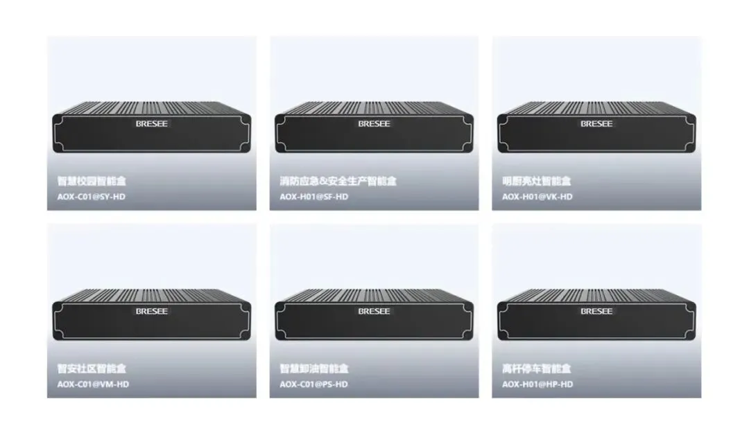 瞰观察:91%企业用AI营销,仅41%见回报