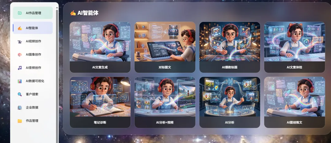 获客难?别硬扛!深客推客量引擎,让精准客量主动找上门