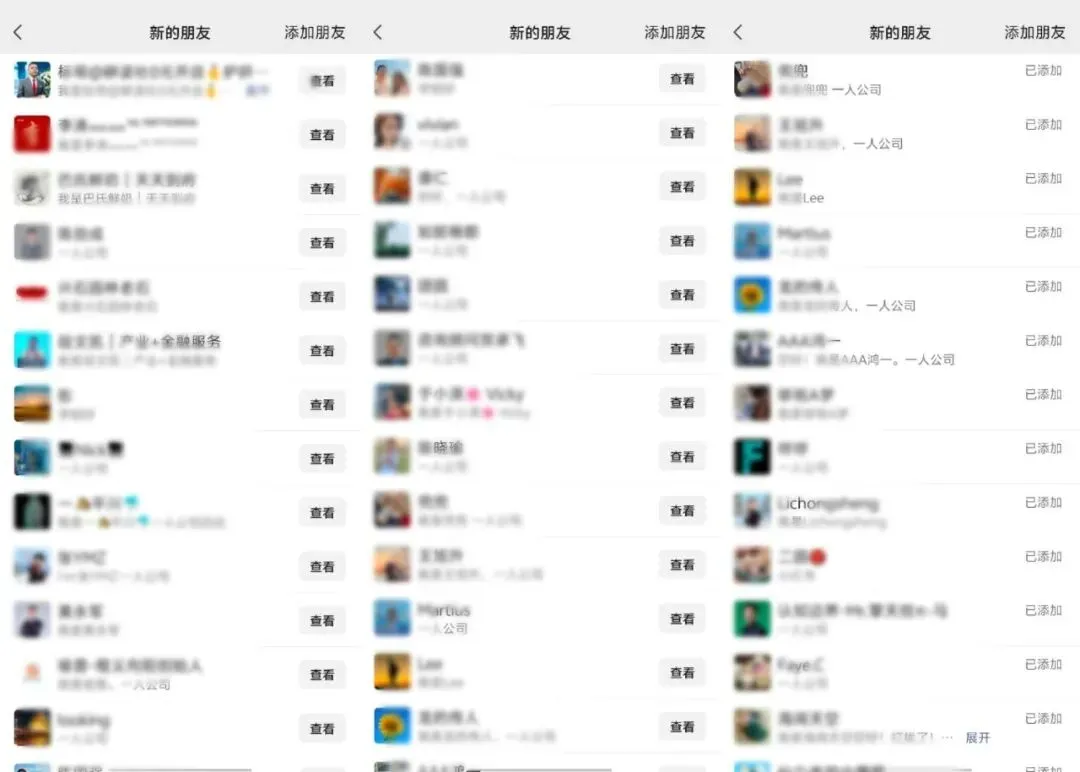 小红书公众号,一篇内容获客500+,具体实操方法,永远有效屡试不爽!