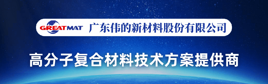 新能源汽车充电桩产业链全景分析:市场规模、技术趋势与218家核心企业名录