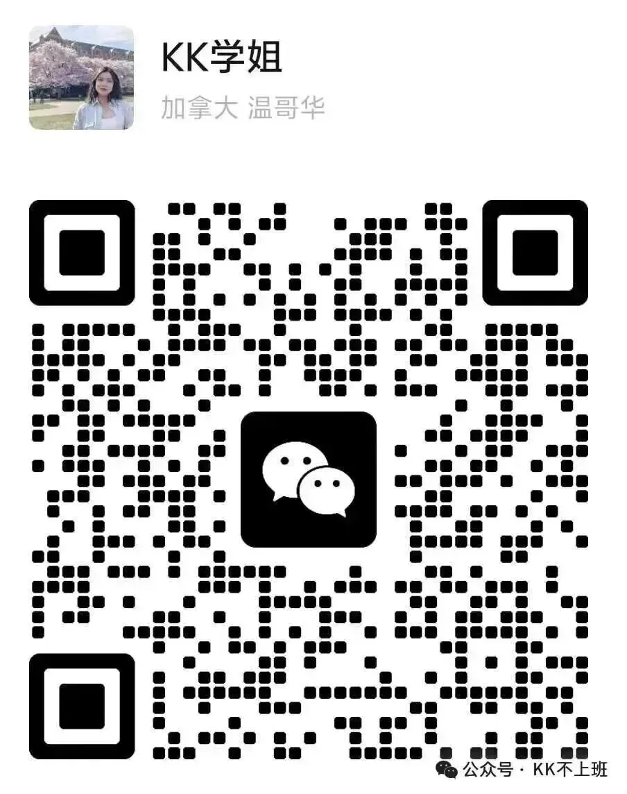 小红书公众号,一篇内容获客500+,具体实操方法,永远有效屡试不爽!