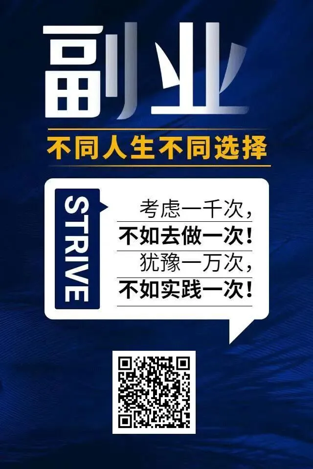 今日头条营销全攻略:精准掌握广告投放,轻松抢占流量红利