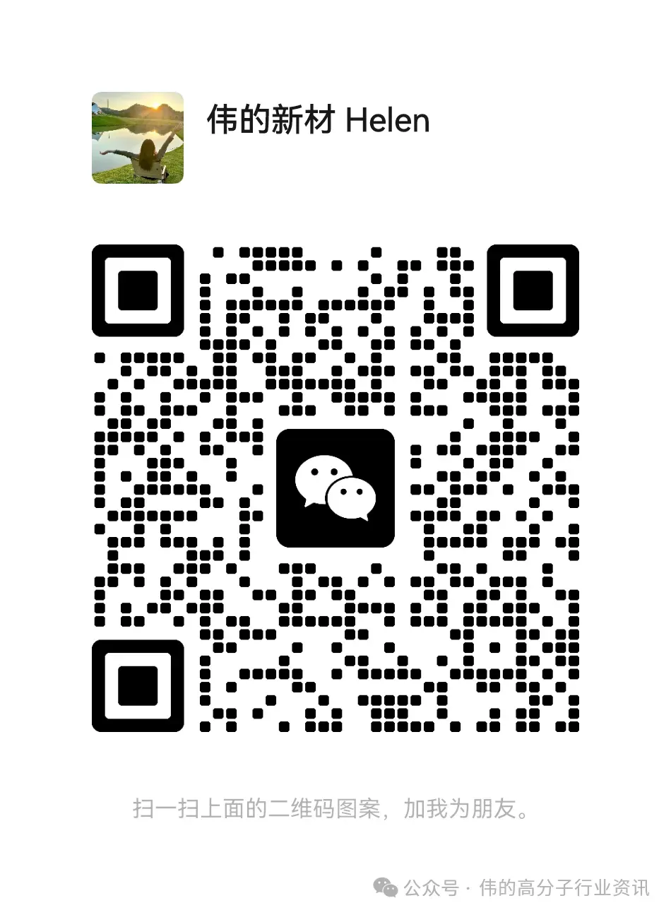 新能源汽车充电桩产业链全景分析:市场规模、技术趋势与218家核心企业名录