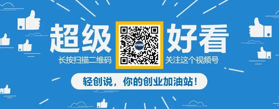 黑龙江密山市市场监管局关于规范直销经营行为的提醒告诫函