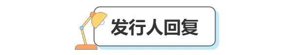 北交所市场推广案例:说明业务推广费的主要构成,费用金额与销售模式是否匹配,推广服务活动的合规性,公司对销售活动内控制度的执行情况