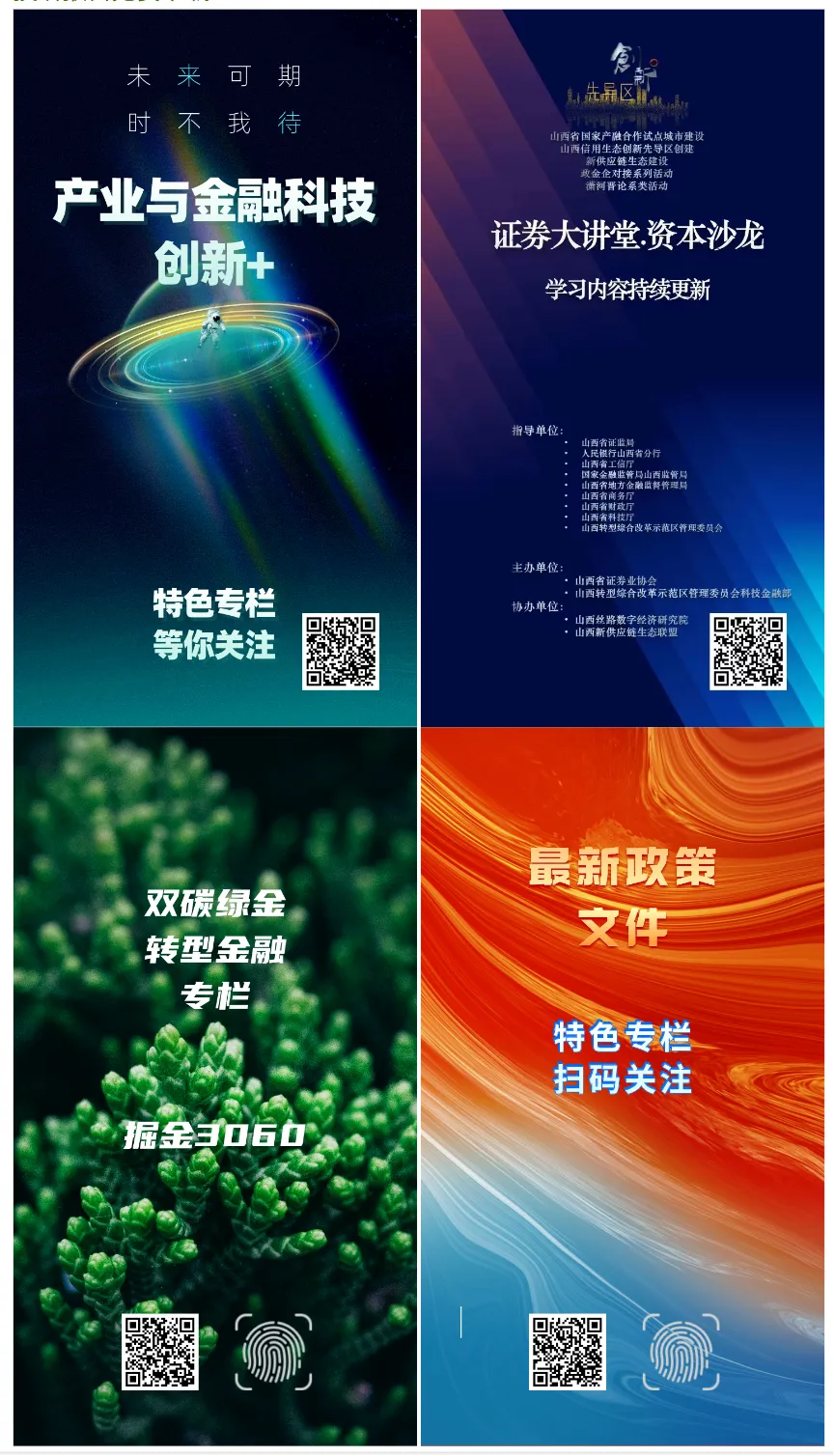 影响一周市场的十大消息 | 关税,重磅!霍尔木兹海峡,突变!暴涨650%,全球爆单!