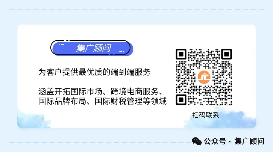 从3元人民币到15美金:全球解压玩具市场的千亿风口,你抓住了吗?