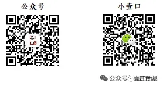 营销活动中向投资者赠送实物礼品,某证券营业部及其负责人被罚!