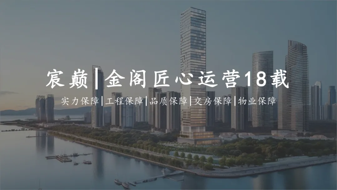 三四线项目全年营销操盘策略思路