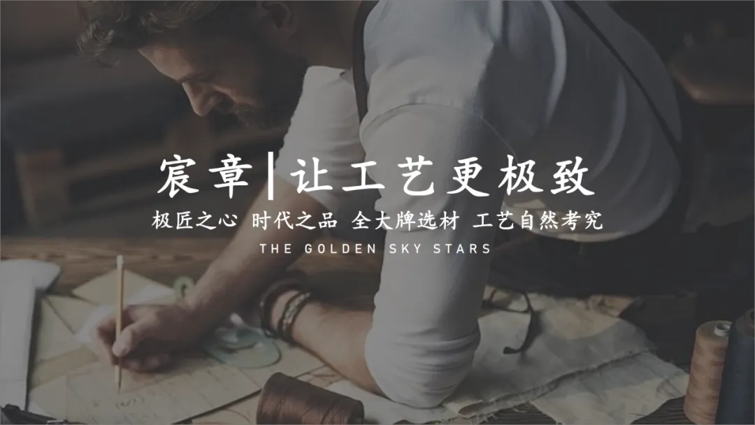 三四线项目全年营销操盘策略思路