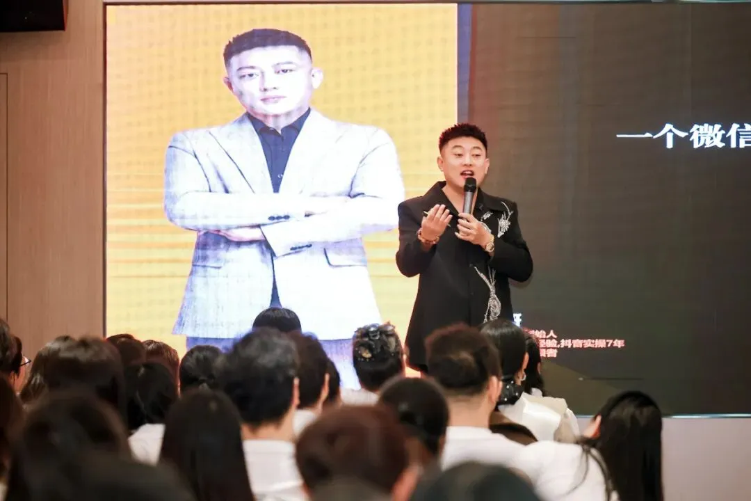 做销售,你的微信昵称,正在悄悄决定你的收入