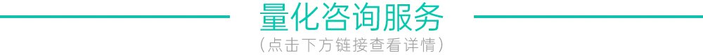 17周报:中国至美国空运市场趋势及价格分析报告(2026年4月20日—4月26日)