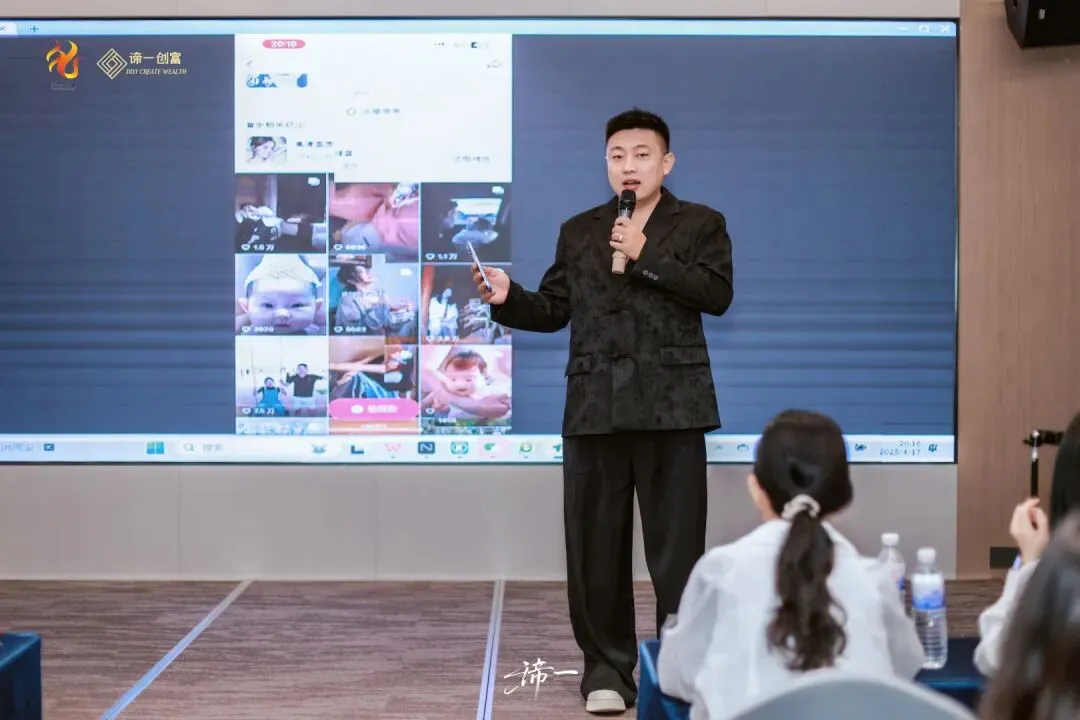 做销售,你的微信昵称,正在悄悄决定你的收入