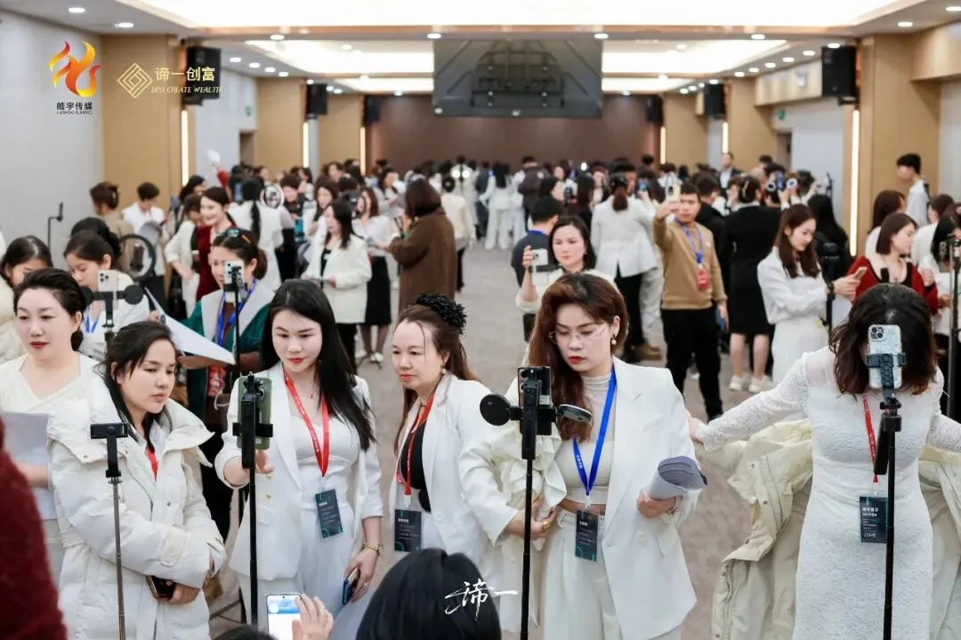 做销售,你的微信昵称,正在悄悄决定你的收入