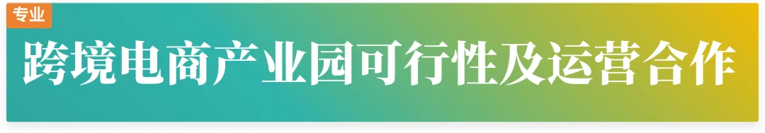 17周报:中国至美国空运市场趋势及价格分析报告(2026年4月20日—4月26日)