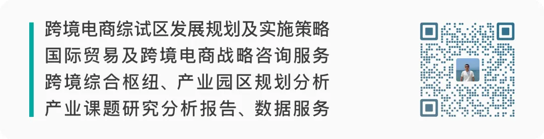 17周报:中国至美国空运市场趋势及价格分析报告(2026年4月20日—4月26日)