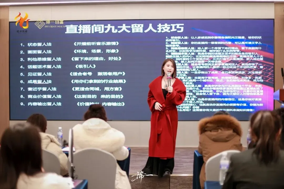 做销售,你的微信昵称,正在悄悄决定你的收入