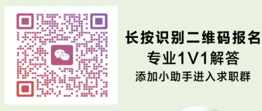 唐河县零工市场(4月20日)招聘信息发布