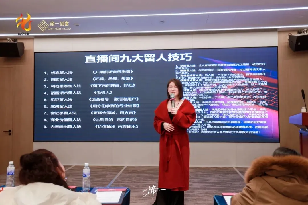 做销售,你的微信昵称,正在悄悄决定你的收入