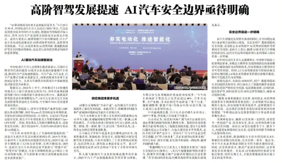 当流量不再容易,AI 正在悄悄改变外贸获客方式,外贸的下一步,不只是流量,而是认知升级……