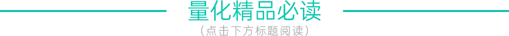 17周报:中国至美国空运市场趋势及价格分析报告(2026年4月20日—4月26日)
