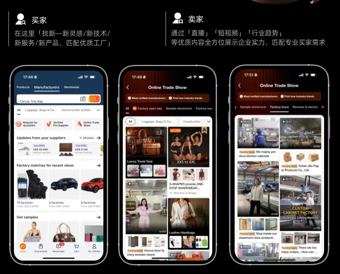 当流量不再容易,AI 正在悄悄改变外贸获客方式,外贸的下一步,不只是流量,而是认知升级……