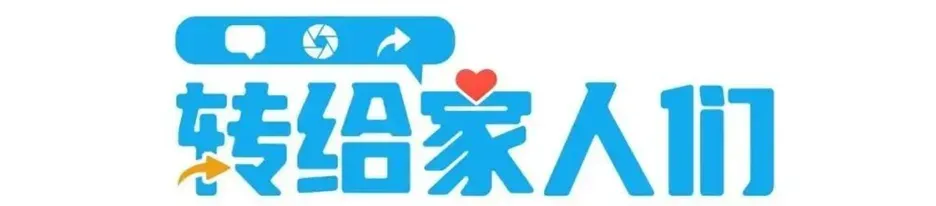 市场监管总局加强CCC认证监管 “严”字当头!