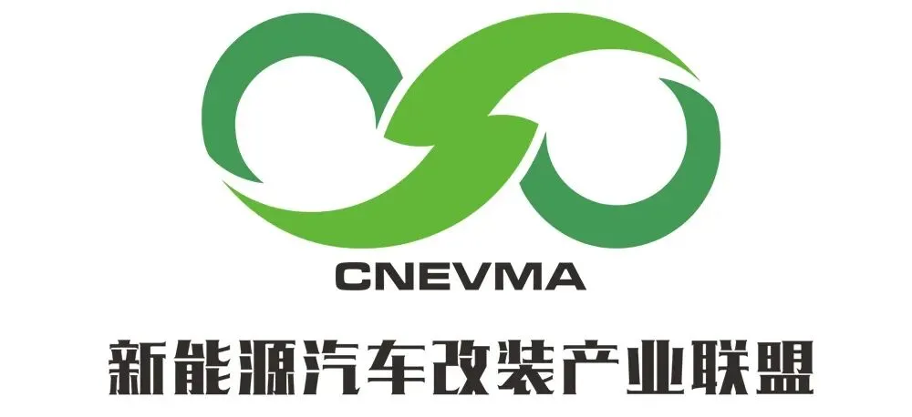 观点丨2026年新能源汽车改装是汽车后市场门店的必做题——以“人、货、场、流”四维破局,抢占万亿赛道最后窗口期!