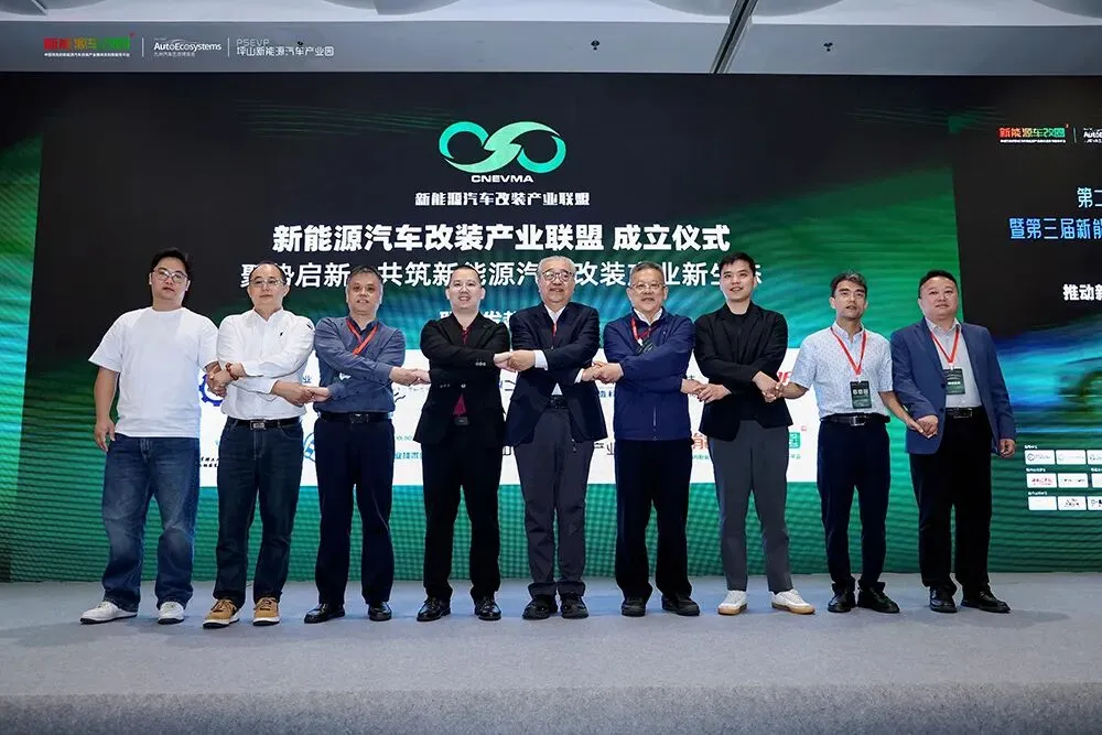 观点丨2026年新能源汽车改装是汽车后市场门店的必做题——以“人、货、场、流”四维破局,抢占万亿赛道最后窗口期!